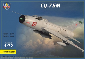MSV72001 Самолет Су-7БМ