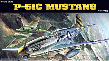 12441 Самолет  P-51C 