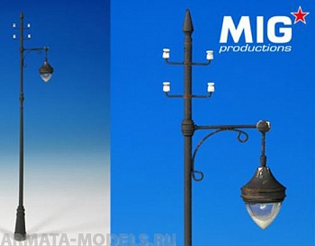 MIGMP35-174  Высокий фонарный столб с электооборудованием (набор содержит прозрачную лампу)