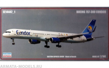 ЕЕ14447_1 Авиалайнер В-753 Thomas Cook/Condor (Limited Edition) Восточный экспресс