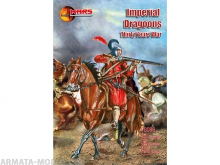 72096MR Фигуры Imperial Dragoons 1/72 Mars
