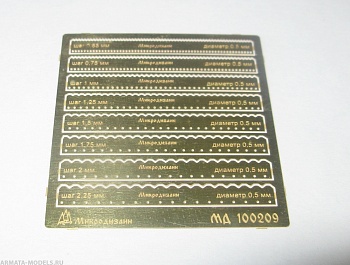 100209 Лекало № 5