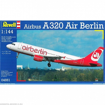 04861 Самолет Пассажирский Airbus A320 AirBerlin