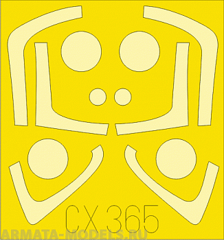 CX365ED  Окрасочная маска EF 2000 Two seater for Hasegawa 1/72