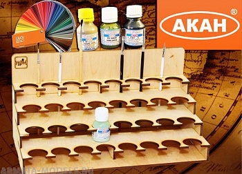 Модуль-органайзер под краску 30 мм.