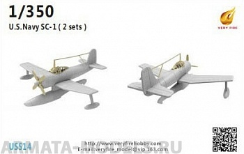 USS14 USS SC-1 Plane (2 sets)