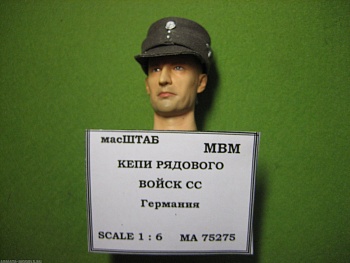 75275 Кепи рядового войск СС