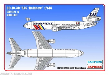 ЕЕ144121_6 Авиалайнер DC-10-30 SAS Rainbow