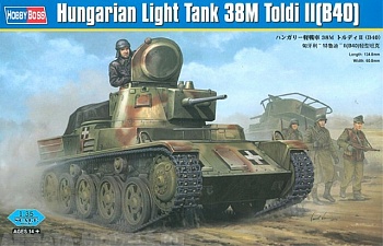 82478 Танк Hungarian Light Tank 38M Toldi II(B40)