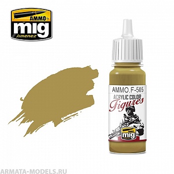 AMMOF505 Ammo Mig Краска акриловая PALE YELLOW GREEN FS-33481