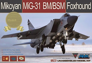 88003-S Самолет Mikoyan MiG-31BM/BSM Foxhound Limited Edition