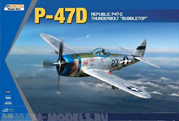 K3207 P-47D Thunderbolt Bubbletop
