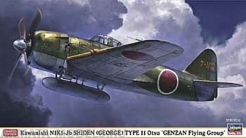 07378 (07378-4) Самолет KAWANISHI N1K1-Jb SHIDEN (GEORGE) TYPE 11 OTSU