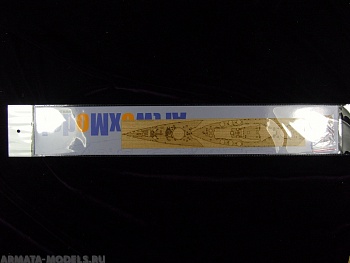 AW20051 Деревянная палуба для HMS Rodney