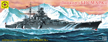 135029 Немецкий линкор Бисмарк