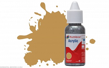 DB0093 Краска акриловая No 93 Desert Yellow -  14ml