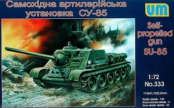 Self-propelled artillery plant SU-85