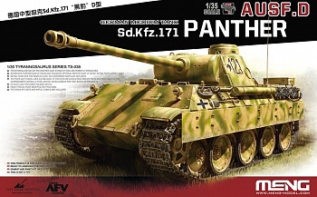 TS-038 Sd.Kfz.171 Panther ausf. D
