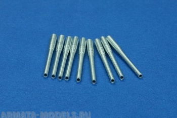 350L14RB Дополнения для моделей кораблей Yamato class; 9x 46 cm/45 (18.1)