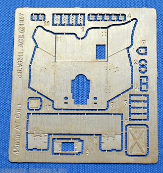 ACE-3511 45mm Soviet WW II AT gun