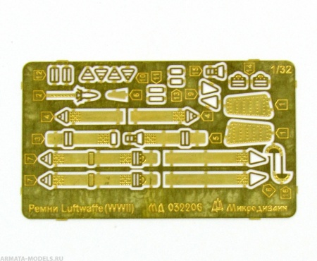 MD 032206 Ремни Люфтваффе (WWII)