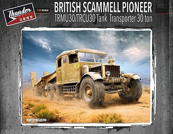 TM35200 Scammell Pioneer Tank Transporter