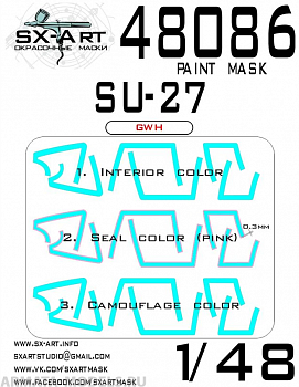 48086SX Окрасочная маска Су-27 (GWH)