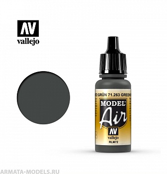 V-71263 Model Air  RLM72 Зеленый б.17мл