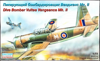 ЕЕ72264 Пикирующий бомбардировщик Вендженс Мк.II