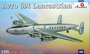 АМ1462 Lancastrian